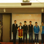 2014年春節(jié)聯(lián)歡晚會(huì)