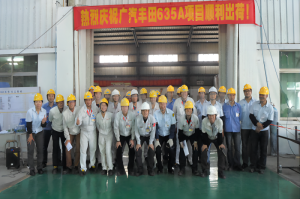 廣汽豐田635A項(xiàng)目順利出荷