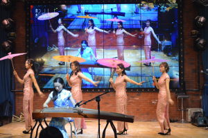 中設智能2018年終聯歡活動圓滿落幕